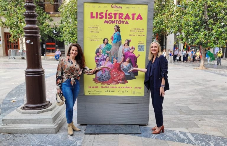 Apoyo a la iniciativa "Gitanas a Escena"